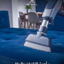 بف
