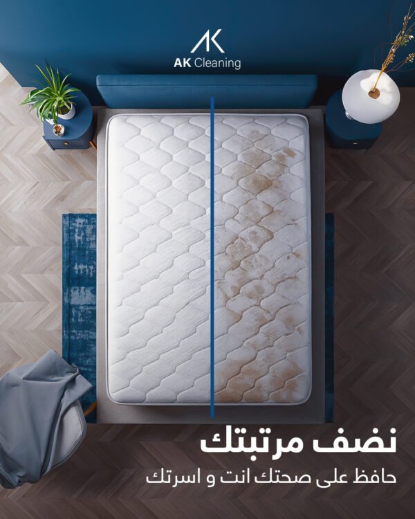 صغيرة من 160 فيما اقل