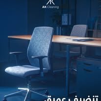 صالون