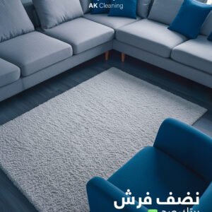 الركنات