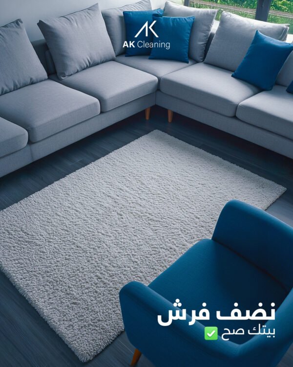 كنبه ركنه 3 مقاعد